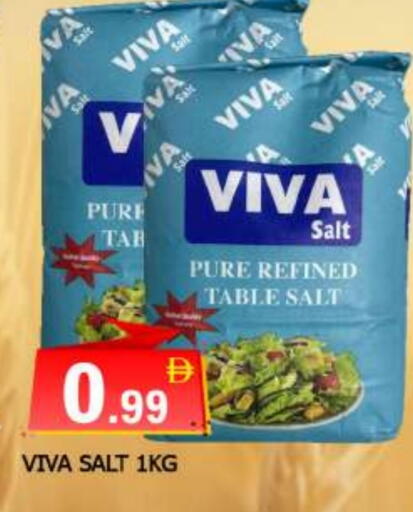 available at المدينة in الإمارات العربية المتحدة , الامارات - الشارقة / عجمان