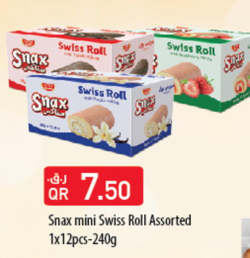 available at Carrefour in Qatar - Doha