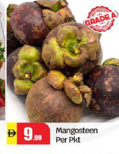 Mangosteen available at بيج مارت in الإمارات العربية المتحدة , الامارات - أبو ظبي
