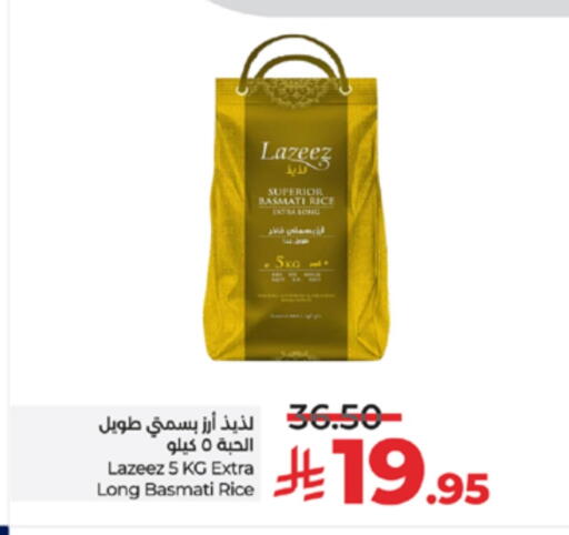 available at LULU Hypermarket in KSA, Saudi Arabia, Saudi - Yanbu