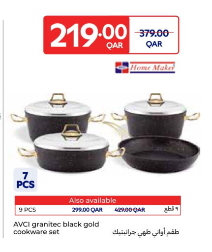 available at Carrefour in Qatar - Doha