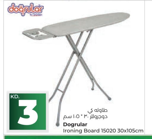 available at Lulu Hypermarket  in Kuwait - Jahra Governorate