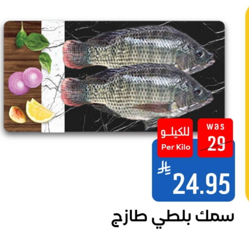 available at Shubra AlTaif in KSA, Saudi Arabia, Saudi - Ta'if