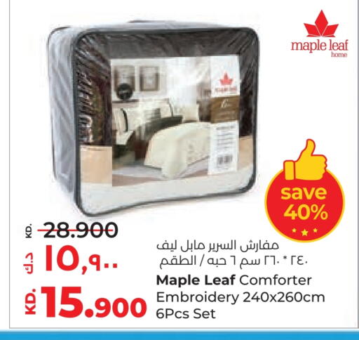 available at لولو هايبر ماركت in الكويت - محافظة الجهراء