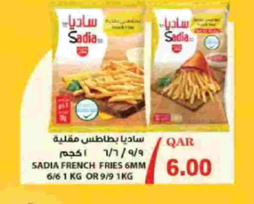 available at Ansar Gallery in Qatar - Al Rayyan