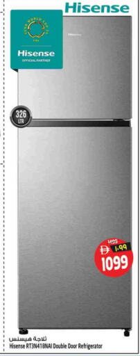 available at سفاري هايبر ماركت in الإمارات العربية المتحدة , الامارات - رَأْس ٱلْخَيْمَة