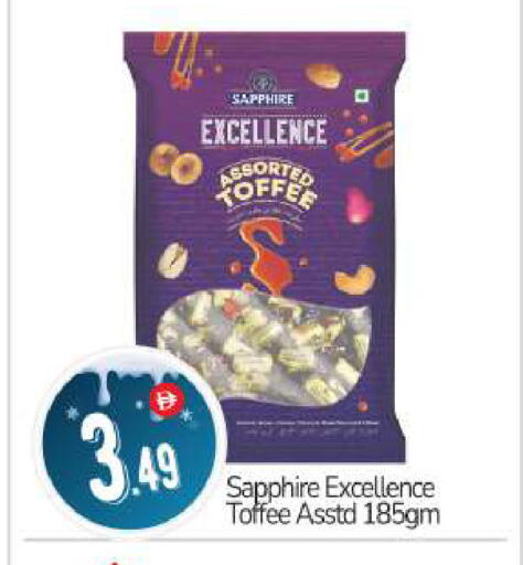 available at BIGmart in UAE - Abu Dhabi