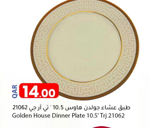 available at دانا ماركت in قطر - الشمال