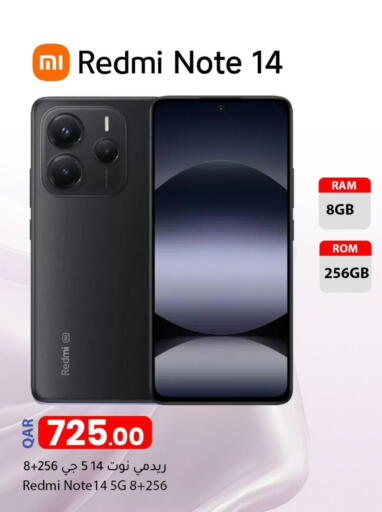 available at Dana Market in Qatar - Al Khor