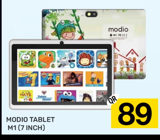 available at Majlis Hypermarket in Qatar - Doha