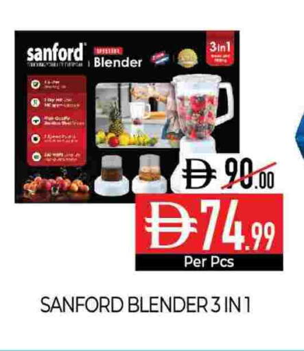 available at ديلايس سوبرماركت in الإمارات العربية المتحدة , الامارات - أبو ظبي