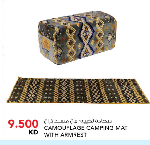 available at النصر هايبر ماركت in الكويت - مدينة الكويت