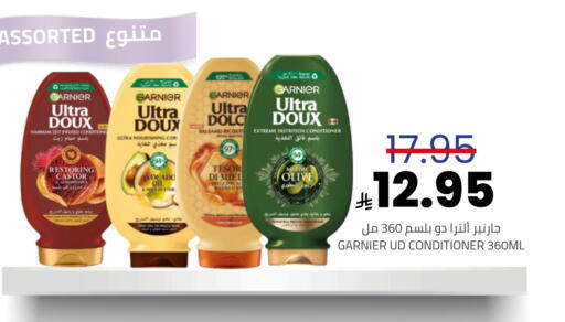 Avocado available at أسواق أسترا in مملكة العربية السعودية, السعودية, سعودية - تبوك