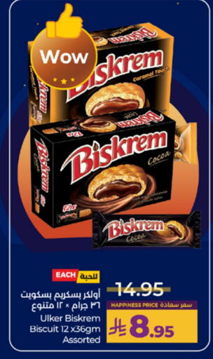 available at LULU Hypermarket in KSA, Saudi Arabia, Saudi - Khamis Mushait