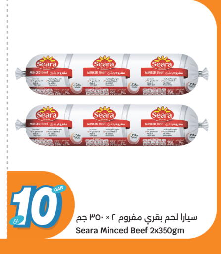 available at City Hypermarket in Qatar - Al Shamal