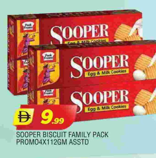 available at AL MADINA in UAE - Sharjah / Ajman