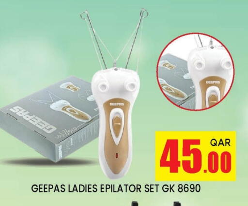 available at Doha Stop n Shop Hypermarket in Qatar - Al Wakra