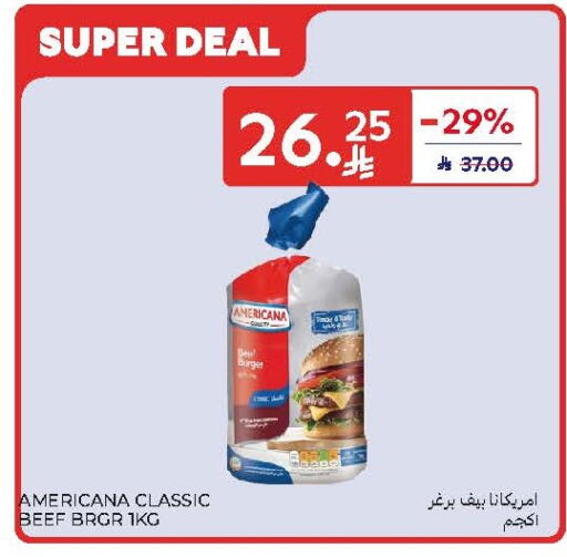 available at Carrefour in KSA, Saudi Arabia, Saudi - Al Khobar