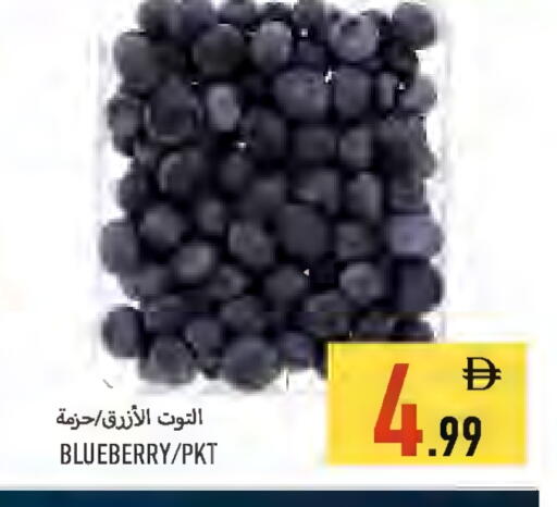 Blueberry BlueBerry available at  روابي ماركت عجمان in الإمارات العربية المتحدة , الامارات - الشارقة / عجمان