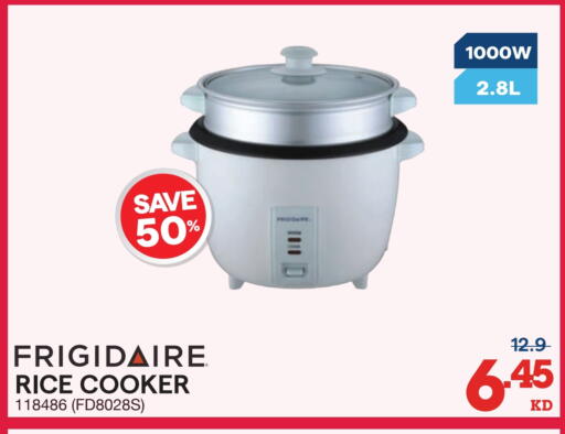 available at ×-سايت in الكويت - محافظة الجهراء