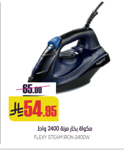 available at سبت in مملكة العربية السعودية, السعودية, سعودية - بريدة