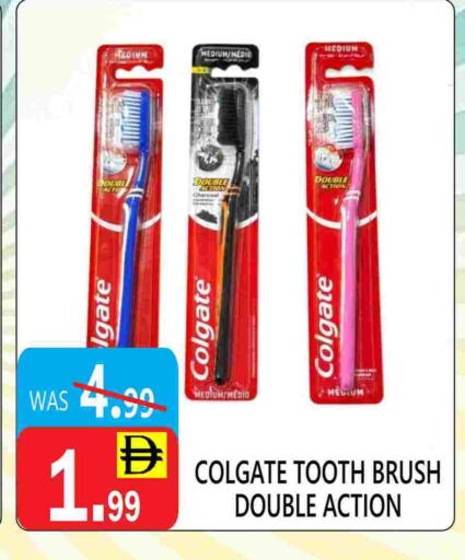 available at United Hypermarket in UAE - Dubai