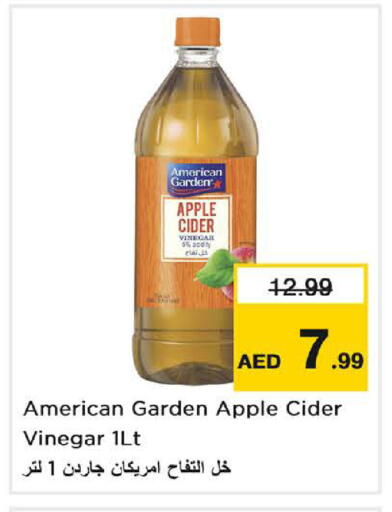 Apple available at نستو هايبرماركت in الإمارات العربية المتحدة , الامارات - الشارقة / عجمان