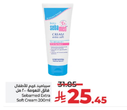 available at LULU Hypermarket in KSA, Saudi Arabia, Saudi - Ta'if