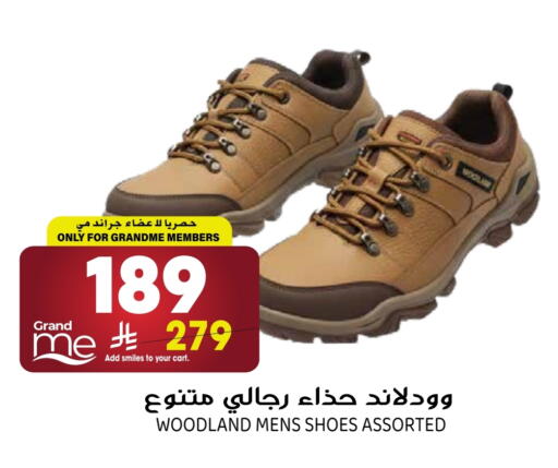 available at Grand Hyper in KSA, Saudi Arabia, Saudi - Riyadh
