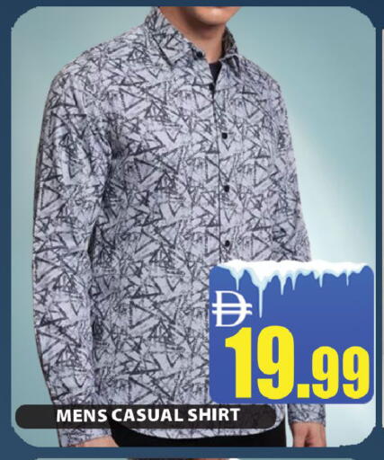 available at ليبتس هايبرماركت in الإمارات العربية المتحدة , الامارات - رَأْس ٱلْخَيْمَة