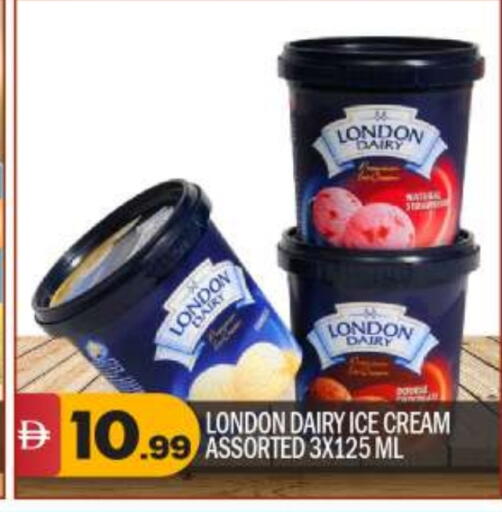 available at BIGmart in UAE - Abu Dhabi