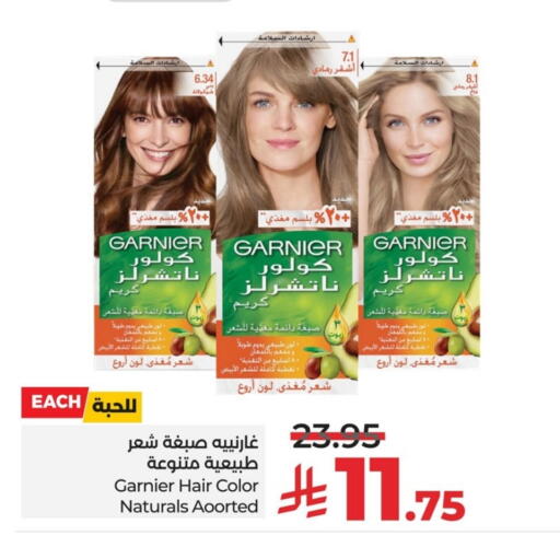 available at لولو هايبرماركت in مملكة العربية السعودية, السعودية, سعودية - سيهات