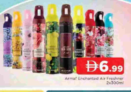 available at AL MADINA in UAE - Sharjah / Ajman