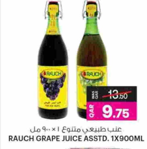 available at Ansar Gallery in Qatar - Al Daayen