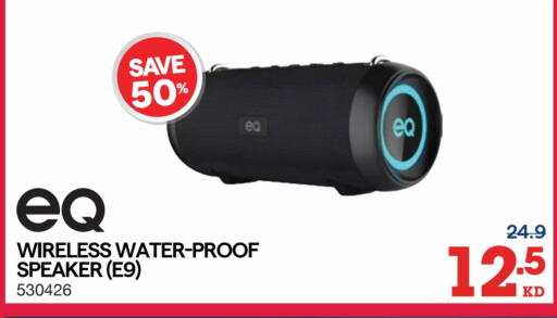 available at ×-سايت in الكويت - محافظة الجهراء