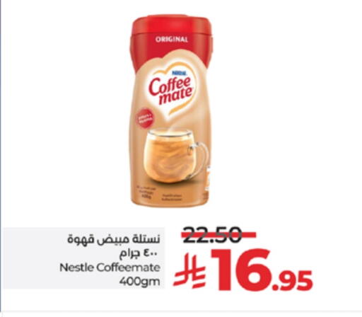 available at LULU Hypermarket in KSA, Saudi Arabia, Saudi - Ta'if