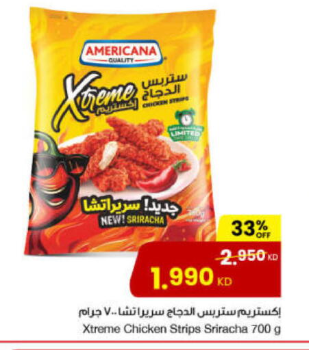 available at The Sultan Center in Kuwait - Kuwait City