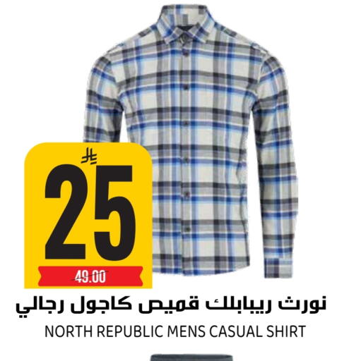 available at Grand Hyper in KSA, Saudi Arabia, Saudi - Riyadh