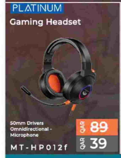 available at Ansar Gallery in Qatar - Al Wakra