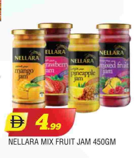 Mango Pineapple available at AL MADINA in UAE - Sharjah / Ajman