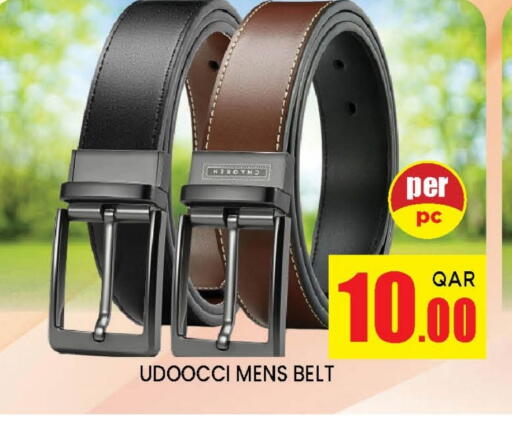 available at Doha Stop n Shop Hypermarket in Qatar - Al Rayyan