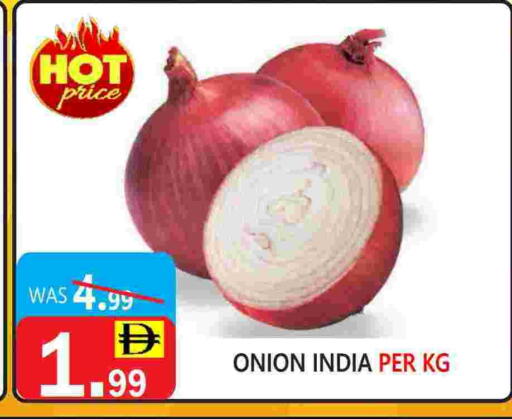 Onion from India available at United Hypermarket in UAE - Dubai