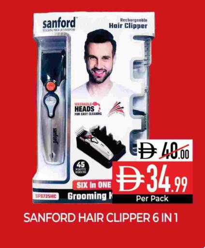 available at ديلايس سوبرماركت in الإمارات العربية المتحدة , الامارات - أبو ظبي