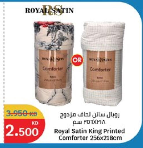 available at City Hypermarket in Kuwait - Ahmadi Governorate