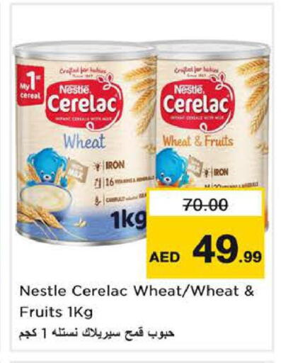 available at Nesto Hypermarket in UAE - Sharjah / Ajman