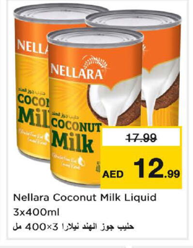 Coconut available at Nesto Hypermarket in UAE - Sharjah / Ajman
