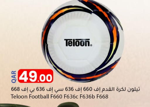 available at دانا ماركت in قطر - الشمال