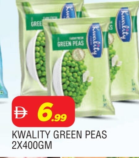 Peas available at المدينة in الإمارات العربية المتحدة , الامارات - الشارقة / عجمان
