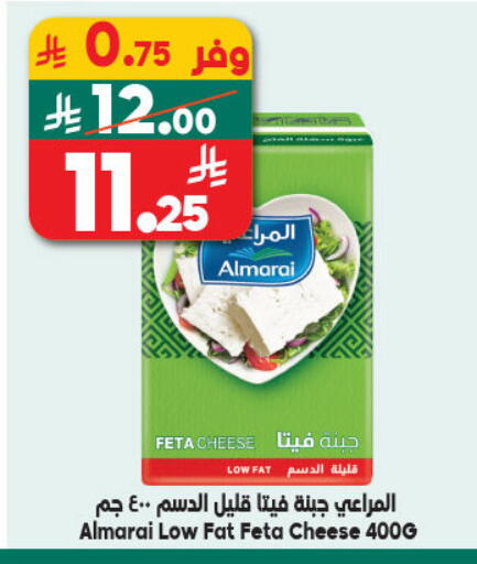 available at الدكان in مملكة العربية السعودية, السعودية, سعودية - المدينة المنورة