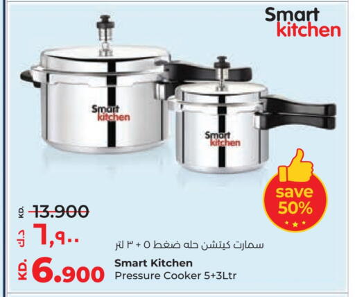 available at Lulu Hypermarket  in Kuwait - Ahmadi Governorate